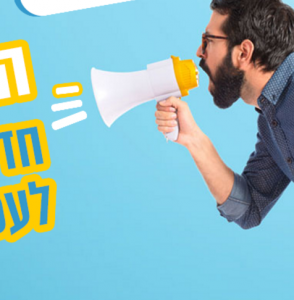 קליר דיספליי